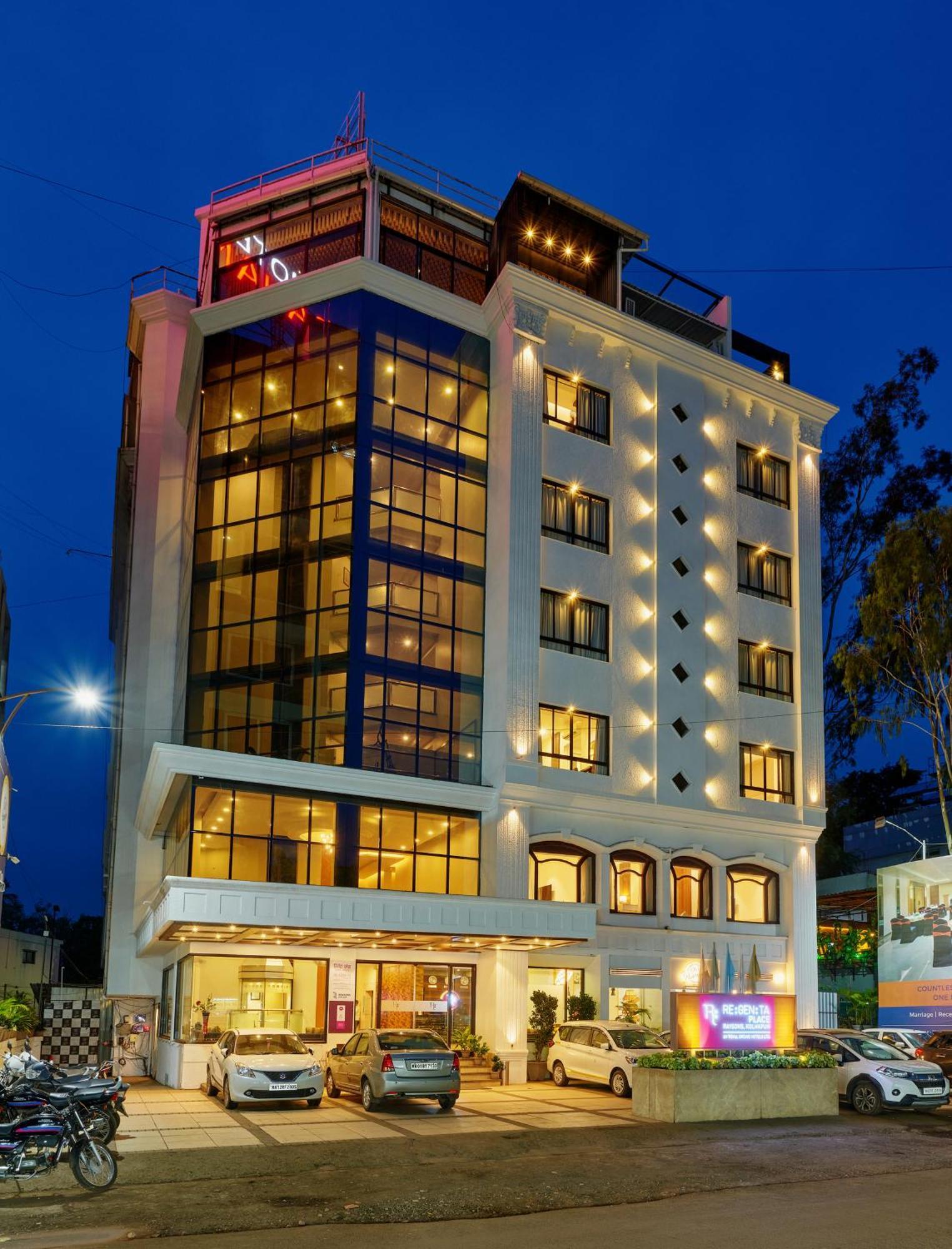 Regenta Place Raysons Kolhapur Luaran gambar